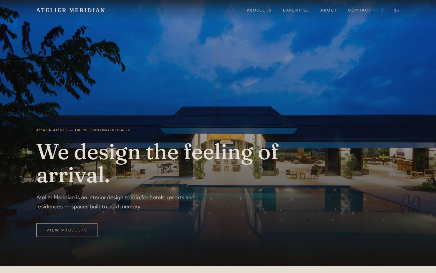 Atelier Meridian • ინტერიერის დიზაინი